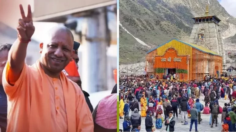 खराब मौसम के कारण केदारनाथ नही पहुंच पाए सीएम योगी आदित्यनाथ