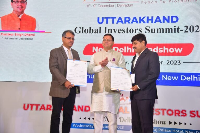 उत्तराखण्ड सरकार और जे एस डब्लयू नियो एनर्जी लिमिटेड के मध्य 15 हजार करोड़ का हुआ करार