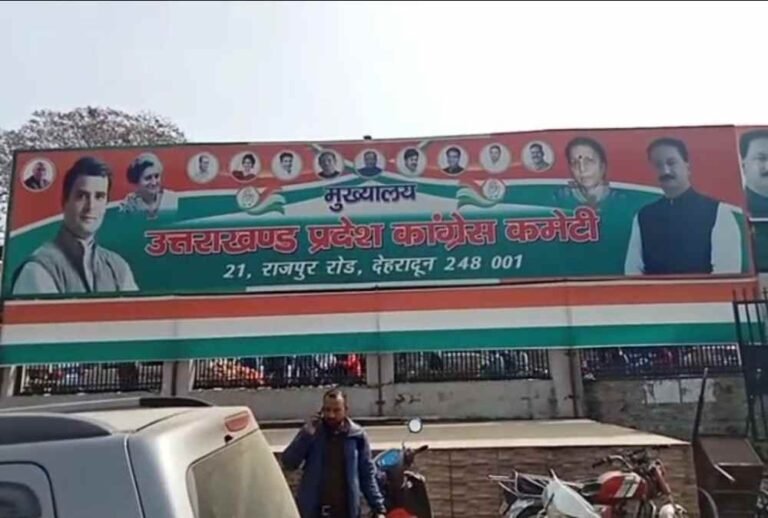 पंकज क्षेत्री ने आपदा पर सरकार को लिया आड़े हाथ, कहा – आपदा में सरकार फेल